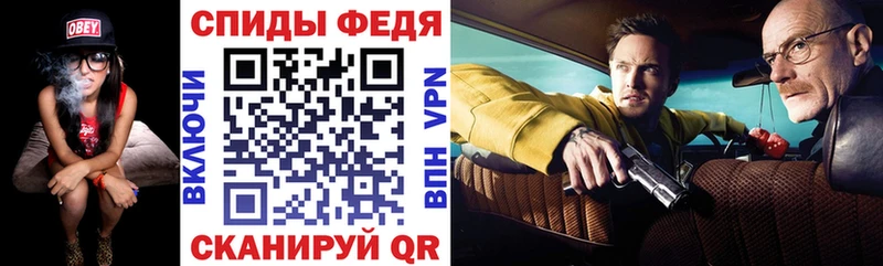 Amphetamine 97%  Суровикино 