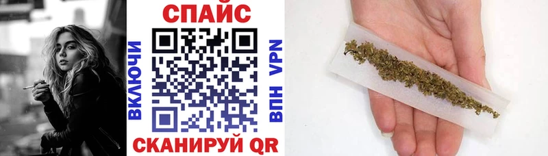 Бутират бутандиол Суровикино