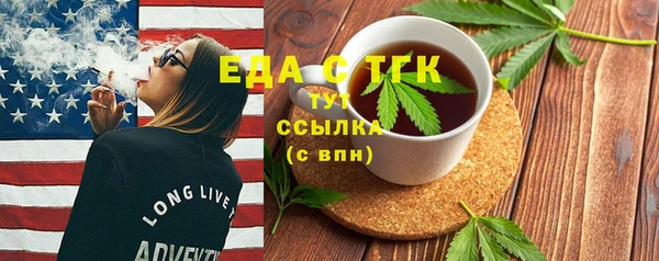 мдма Нязепетровск