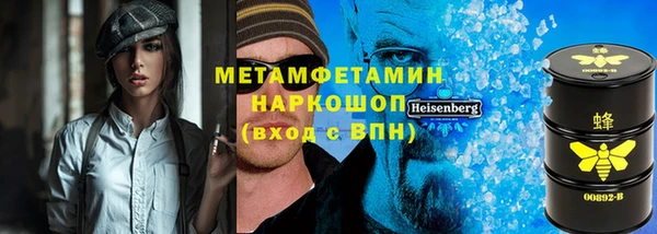 а пвп мука Няндома