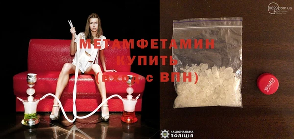 крисы Алзамай