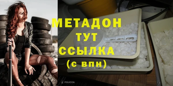 стафф Алексеевка