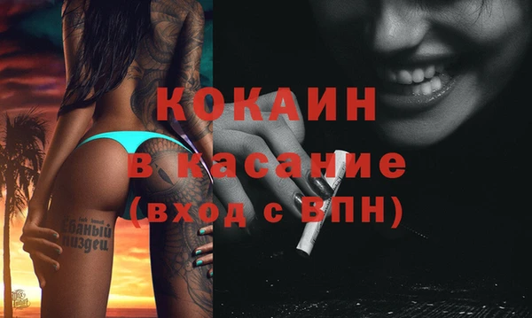 стафф Алексеевка