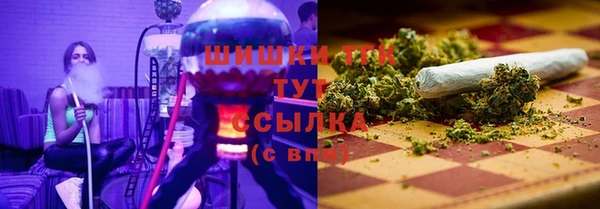стафф Алексеевка