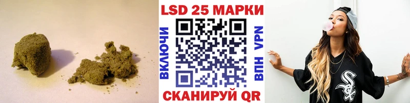 как найти закладки  hydra как войти  LSD-25 экстази кислота  Суровикино 