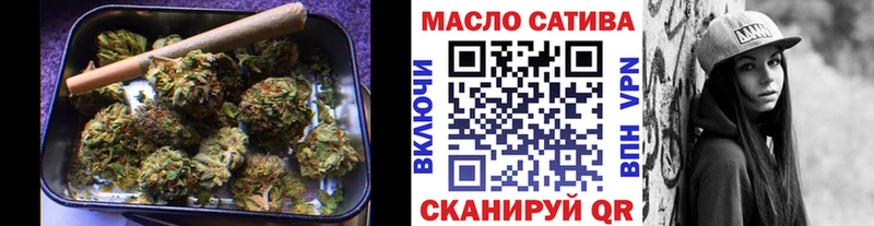 ТГК Wax  как найти закладки  Суровикино 