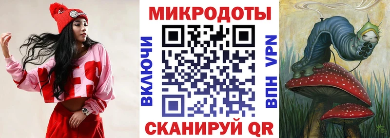 Псилоцибиновые грибы мицелий  Суровикино 